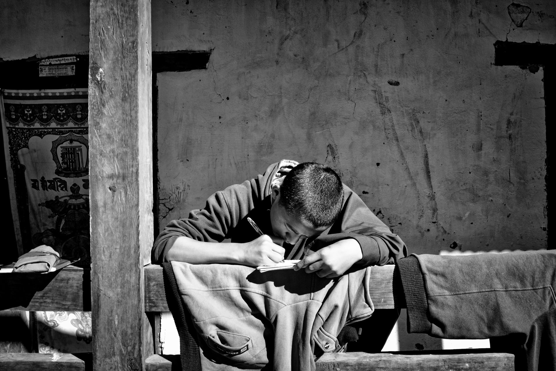 João Miguel Barros | At arm's length